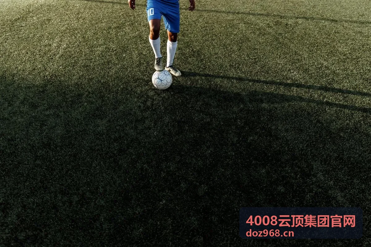 4008云顶集团官网最新资讯图片